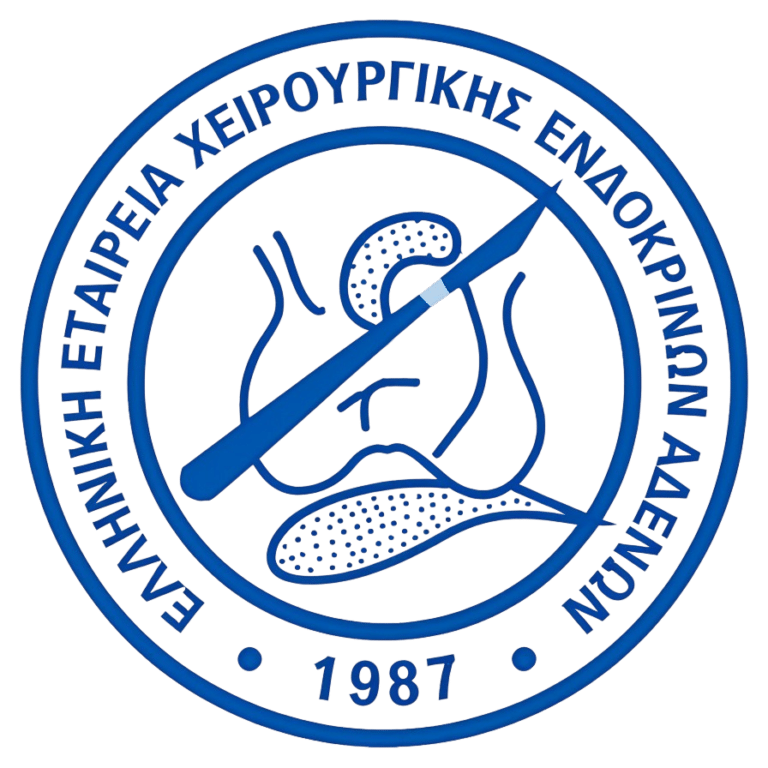ΕΛΛΗΝΙΚΗ ΕΤΑΙΡΕΙΑ ΧΕΙΡΟΥΡΓΙΚΗΣ ΕΝΔΟΚΡΙΝΩΝ ΑΔΕΝΩΝ